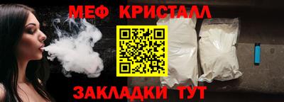 ECSTASY Можга