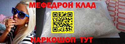 ECSTASY Можга