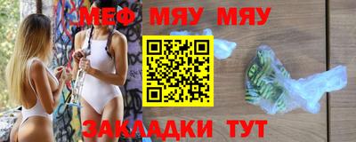 ECSTASY Можга