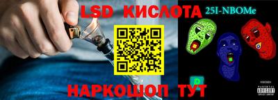 мефедрон мука Можайск