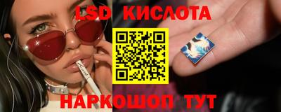 прущая мука Нальчик