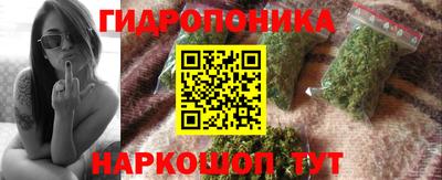 прущий лед Моздок