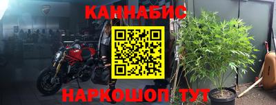 прущий лед Моздок