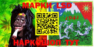 мефедрон мука Можайск
