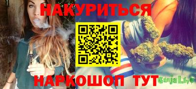 прущий лед Моздок