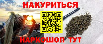 ECSTASY Можга