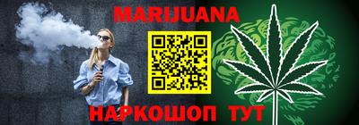 прущий лед Моздок