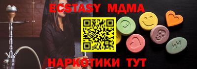 прущая мука Нальчик