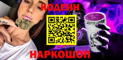 мефедрон мука Можайск
