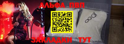 ECSTASY Можга