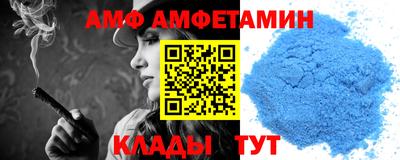 мефедрон мука Можайск