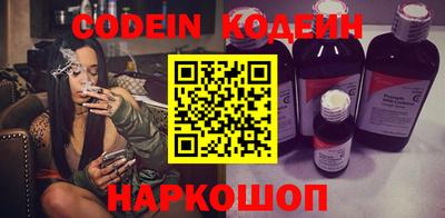 прущий лед Моздок