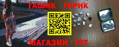 мефедрон мука Можайск