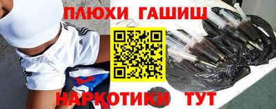 прущий лед Моздок
