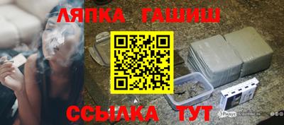 мефедрон мука Можайск